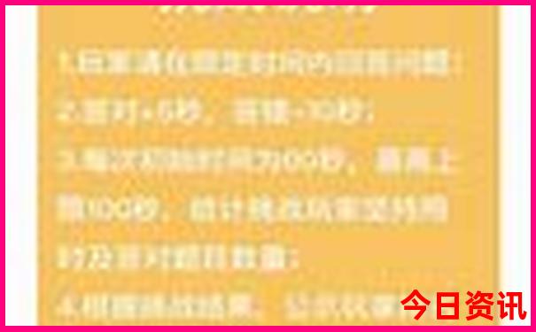 西安天热去哪儿玩比较凉快