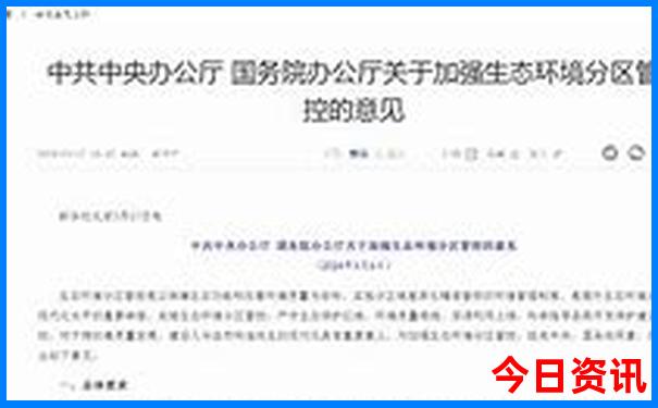 贵州自驾旅游线路最佳方案
