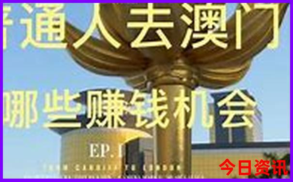 7月份哪里凉快适合避暑
