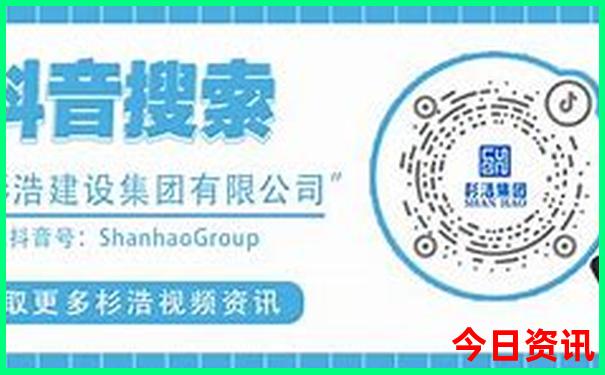 镜泊湖有哪些景点