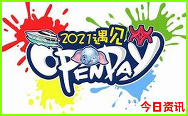 晋中旅游景点有哪些景点推荐